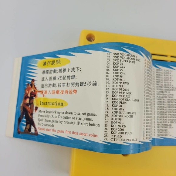 SNK neo geo mvs 161 in 1 multi game Cartridge - Picture 6 of 10